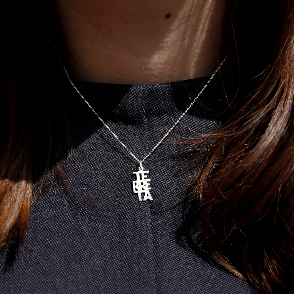 Collar Terreta en plata - Colección Terreta
